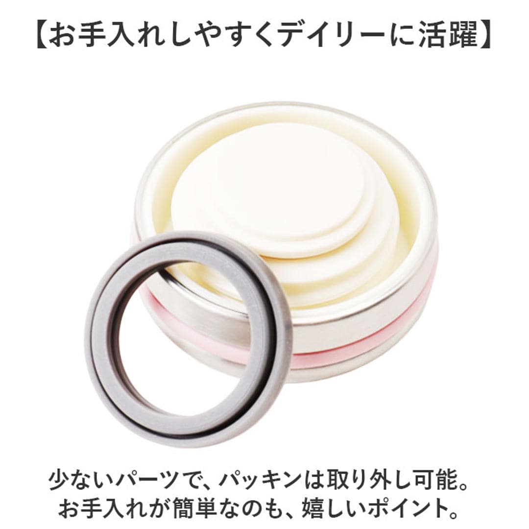 スケーター 水筒 キャラクター stx3 通販 マグ 280ml Skater マグボトル ステンレスマグボトル ステンレスボトル マイボトル 魔法瓶 ボトル 保温 保冷 直飲み 小さめ 軽量 ステンレス 大人 子供 タンブラー かわいい おしゃれ お弁当グッズ スヌーピー(バッジ) ・