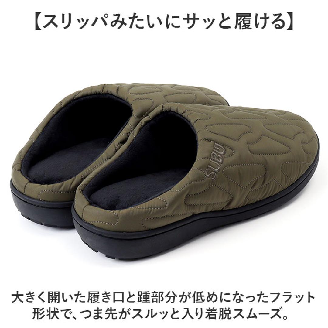SUBU スブ サンダル 冬 通販 冬用サンダル 暖かいサンダル スリッパ スリッポン 外履き 室内履き サボサンダル ルームシューズ つっかけ 暖かい 軽い 軽量 冬用 キルティング Outline アウトライン レディース メンズ ユニセックス 男女兼用 ブラック 【即日発送】22-23.5cm