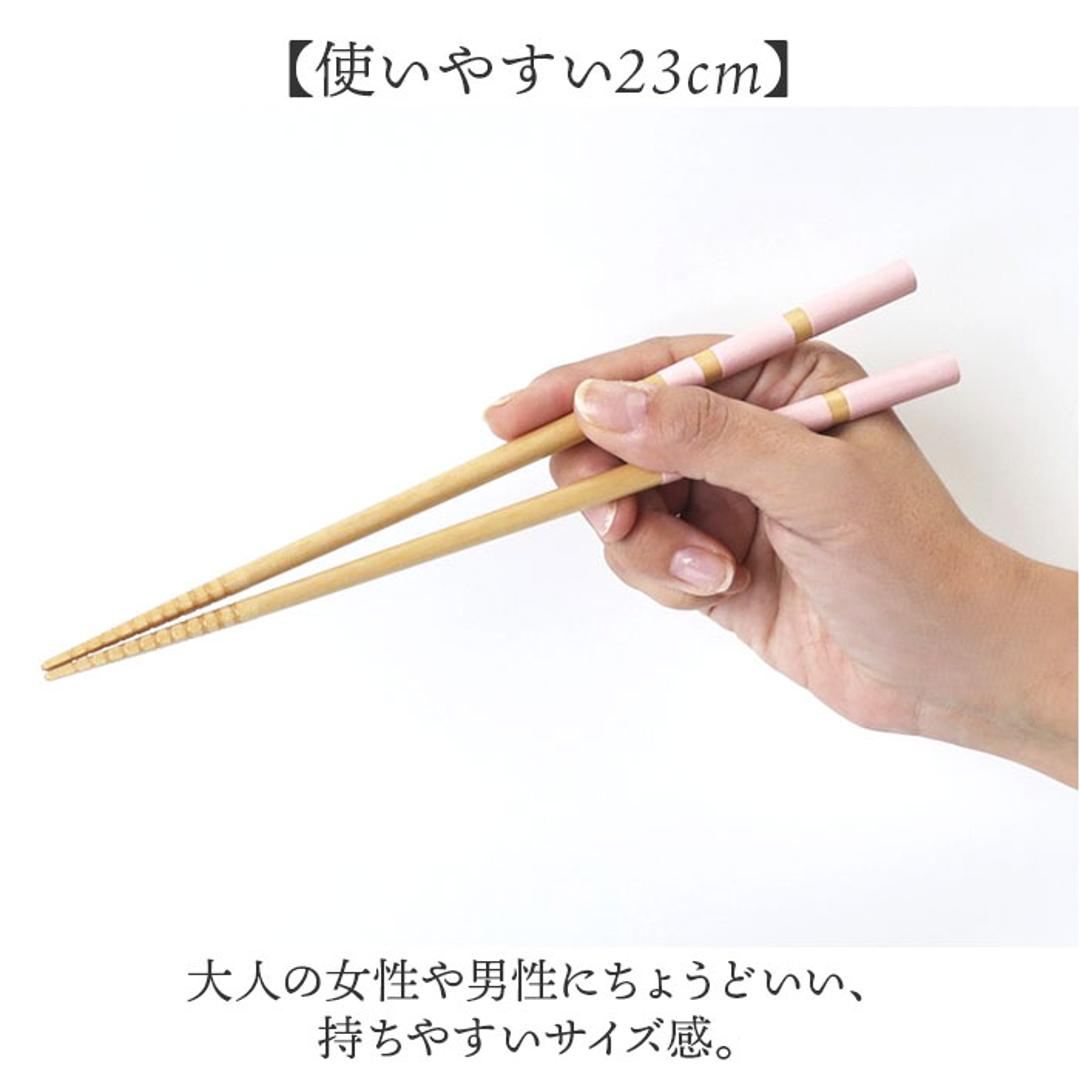 お箸 食洗機対応 通販 日本製 箸 おはし シュガー 23.0 23cm 先角 乾漆 滑りにくい すべらない 滑らない 大人 女性 男性 パステルカラー おしゃれ かわいい 可愛い シンプル 木製 天然木 つかみやすい 食洗器対応 和食器 食器 キッチン用品 水色 ・