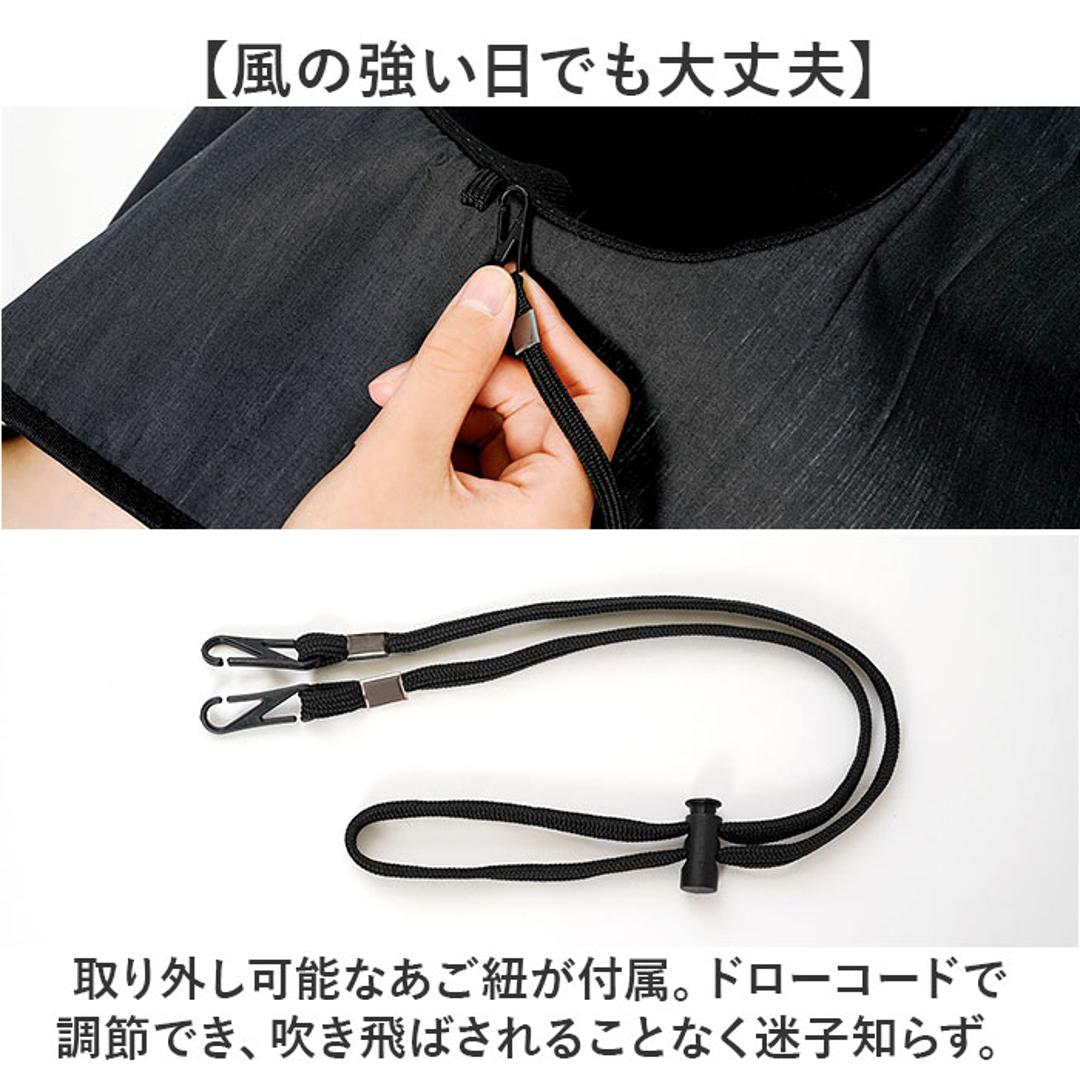 農作業 帽子 アルミ 通販 つば広帽子 レディース uvカット ハット つば広ハット ぼうし アルミ帽子 UV帽子 遮光 UVカット帽子 つば 広 保冷剤用ポケット付き メンズ ガーデニング 農業 畑 屋外 春夏 暑さ対策 紫外線対策 UV対策 日除け シルバー ・