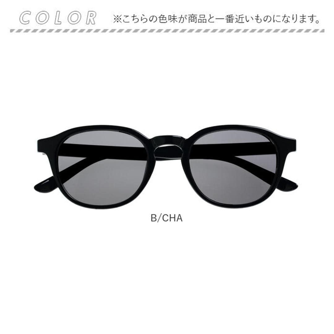 サングラス レディース 通販 uvカット UVカット 眼鏡 メガネ 伊達メガネ 伊達眼鏡 だてめがね だて眼鏡 紫外線対策 花粉症 飛沫対策 女性 大人 かわいい おしゃれ レディースファッション ファッション小物 オシャレ 運転 ギフト 贈り物 メンズ B/CHA ・