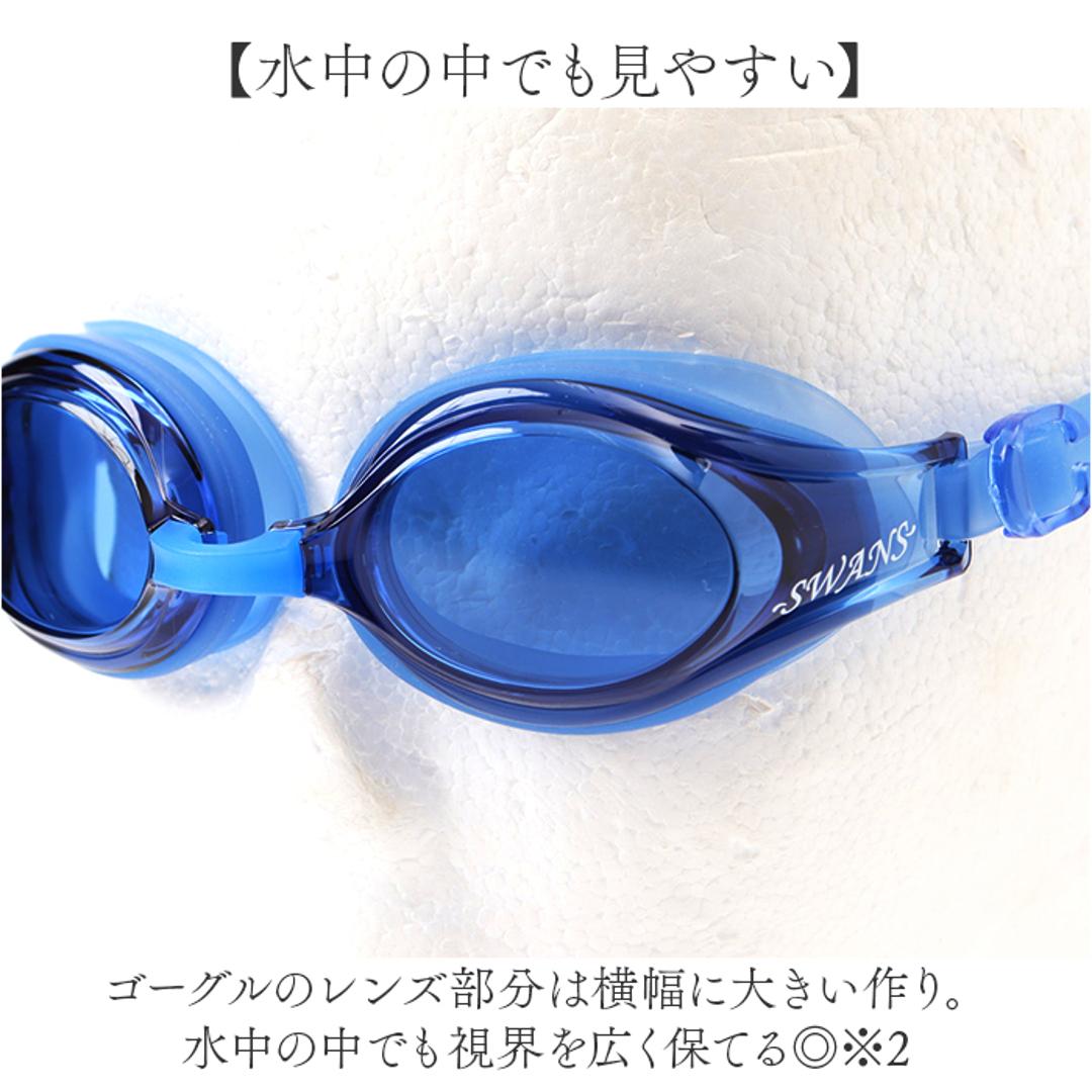 SWANS スワンズ スイムゴーグル SW-30NST 通販 日本製 スイム ゴーグル スイミングゴーグル 水中メガネ 水中眼鏡 クッションあり 跡が残りにくい 鼻ベルト 調整可能 肌にやさしい プール 水泳用 レディース 女性用 女性向け スポーツ LAV ・
