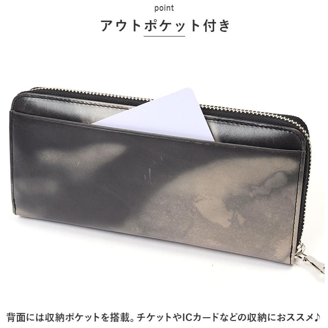 SOLATINA ソラチナ 長財布 メンズ SW-70100 通販 ロングウォレット 財布 お財布 さいふ ロング ウォレット 革 レザー 本革 ラウンドファスナー ラウンド ファスナー 耐久性 札入れ カードポケット 小銭入れ ポケット 小銭 お札 カード ブラック ・