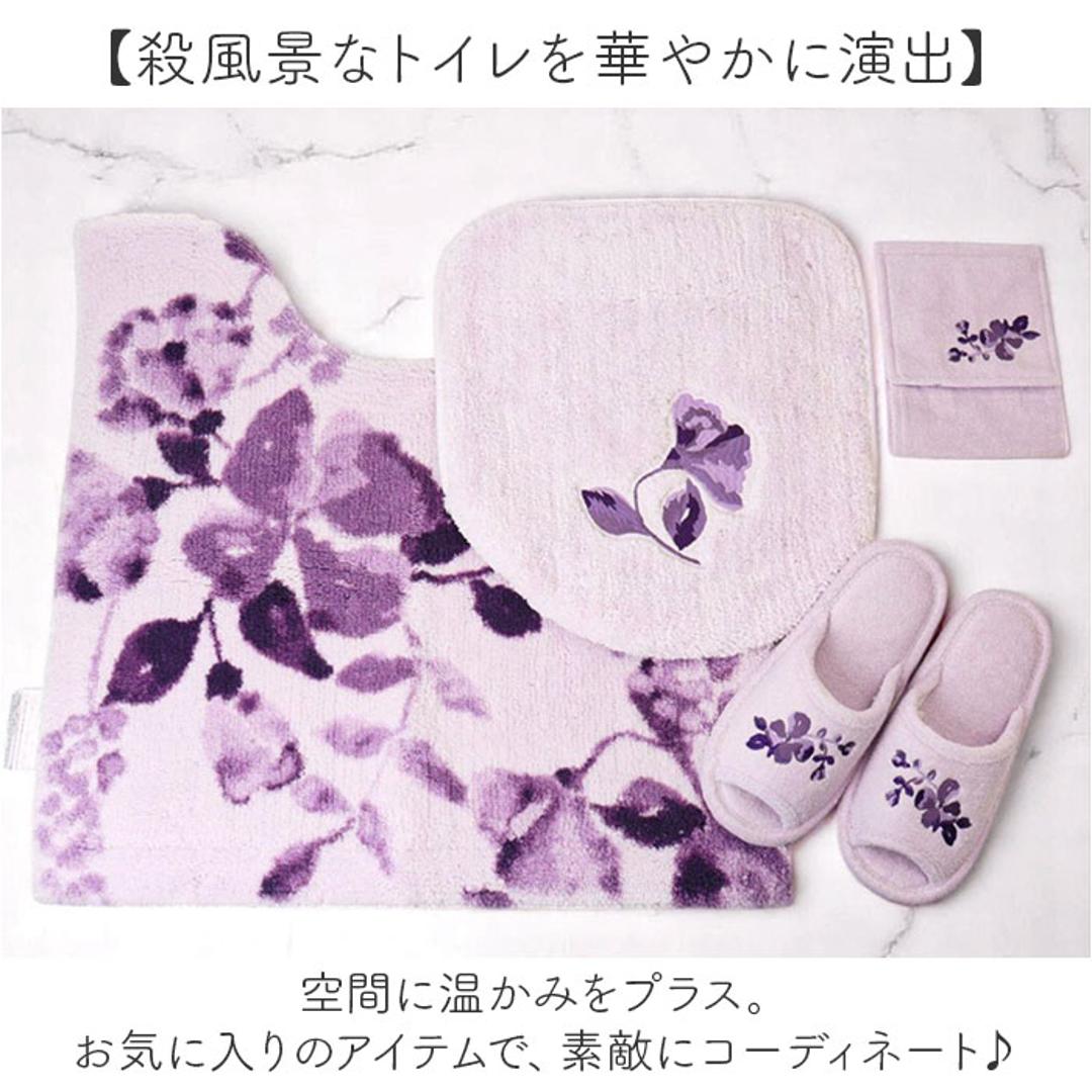 トイレマット おしゃれ 通販 マット 60x60cm 洗濯機OK 洗える 花柄 フラワー オシャレ かわいい 快適 シンプル モダン ナチュラル 柔らかい エレガント 引っ越し 新生活 トイレ用品 Sybilla シビラ ギフト 贈り物 コンパルティール.グリーン ・