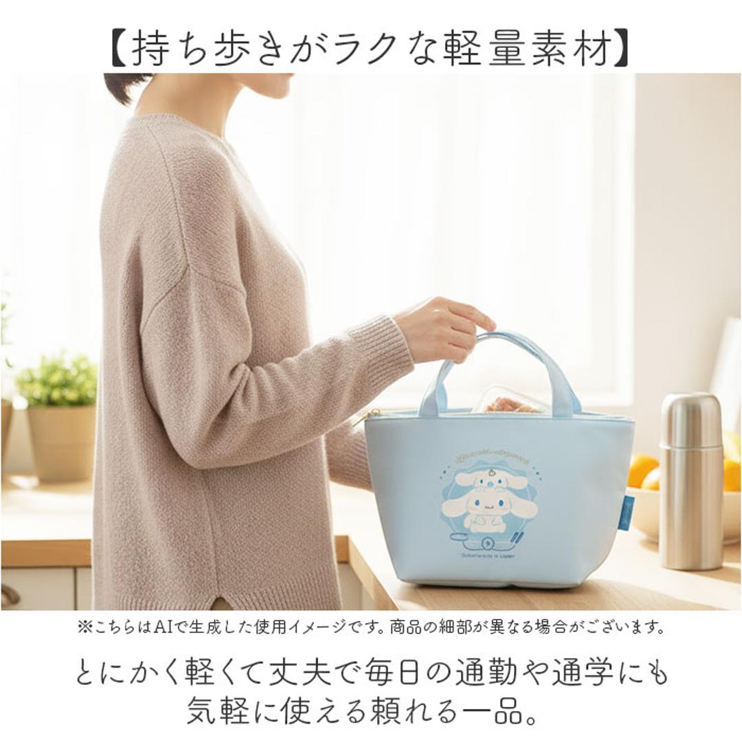 ランチバッグ 保冷 キャラクター 通販 保冷バッグ ランチバック ランチトート 保冷ランチバッグ 保冷保温ランチバッグ お弁当 バッグ 弁当袋 保温 お弁当袋 ティーズファクトリー レディース キッズ 大人 子供 可愛い かわいい おしゃれ ハローキティ ・