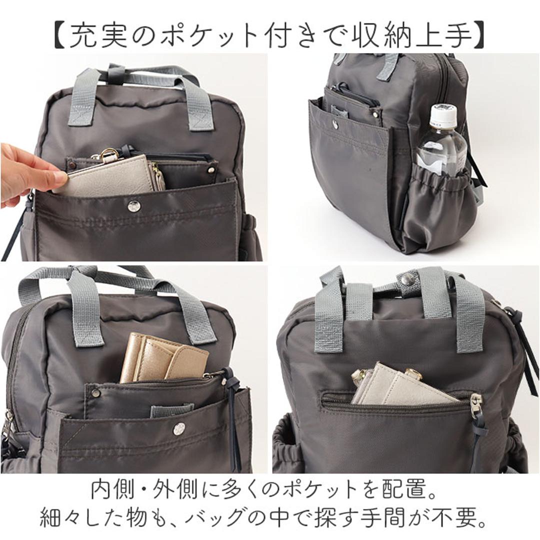 TAKE ME テイクミー デイパック レディース 通販 リュック リュックサック ミニリュック 普段使い ミニ 小さめ 小さい コンパクト ポケット 収納 ミニサイズ シンプル 無地 カジュアル かわいい 可愛い 通勤 通学 便利 BK ・