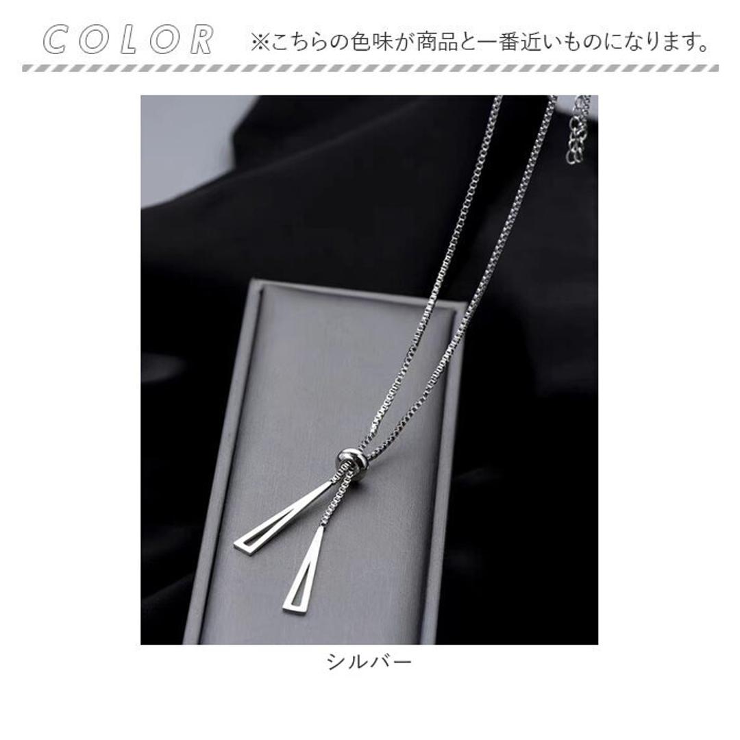 ネックレス レディース シンプル 通販 ペンダント Y字 ループネックレス レディースジュエリー レディースアクセサリー おしゃれ 大人 かわいい 可愛い オシャレ 大人っぽい カジュアル Diamond Hearts ダイヤモンドハーツ nec-032 シルバー ・