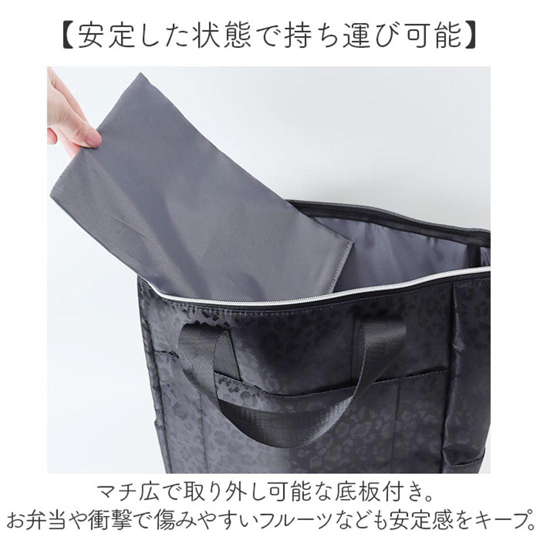 cocoro ココロ ショッピングカート REP レップ 通販 ショッピングキャリー キャリーカート 4輪 キャリーバッグ キャリーバック 4輪カート カート キャリー トートバッグ 横押し 旅行 トラベル 防災 エコバッグ お買物 ショッピング スーツケース レオパード.ブラック ・