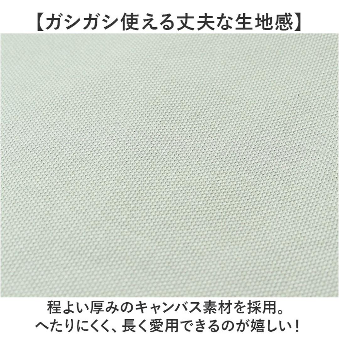 推し活 グッズ ペンライトケース 通販 ペンライト ポーチ 推し活グッズ アクスタケース ペンラ アクリルスタンド アクスタ L字ファスナー キャンバス 無地 シンプル コンサート ライブ ポーチバッグ TP-0008 トレードワークス レディースバッグ 009ナイトブラック ・