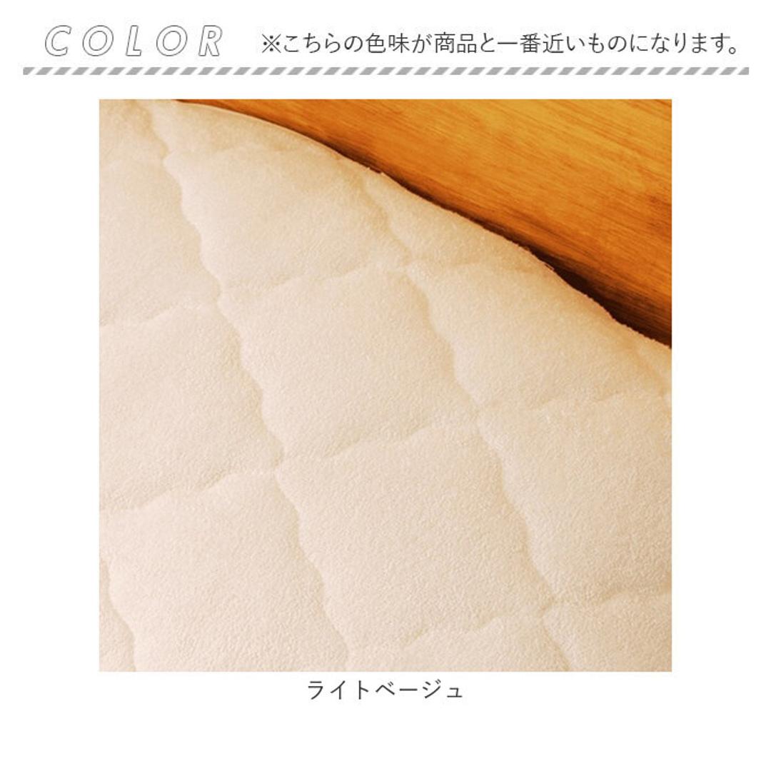 敷きパッド パイル生地 通販 敷パッド 敷パット パイル地シーツ ベッドパット ベッドパッド パイル敷パッド パイル敷パット パイル敷きパッド パイル敷きパット 敷きパット タオル敷パッド パットシーツ ベッドシーツ パッドシーツ シーツ 寝具 寝室 着脱簡単 ライトベージュ ・
