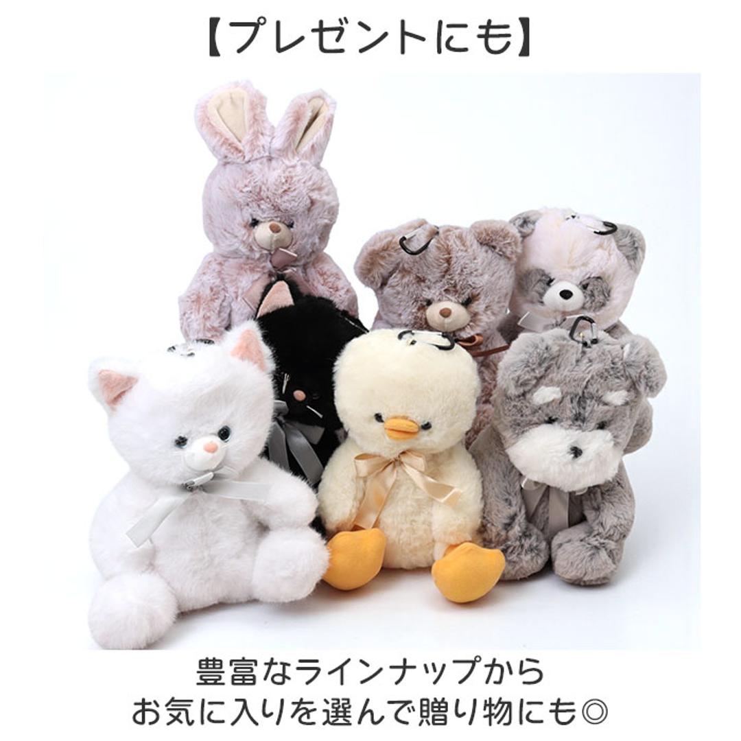 ペンケース ぬいぐるみ 通販 ペンポーチ おすわりペンポーチ おすわりタイプ ぬいぐるみペンケース おしゃれ 可愛い 高校生 かわいい 筆入れ 筆箱 女の子 女子 中学生 小学生 大学生 マスコット アニマル 新入学 ポーチ 文房具 新学期準備文具 クマ ・