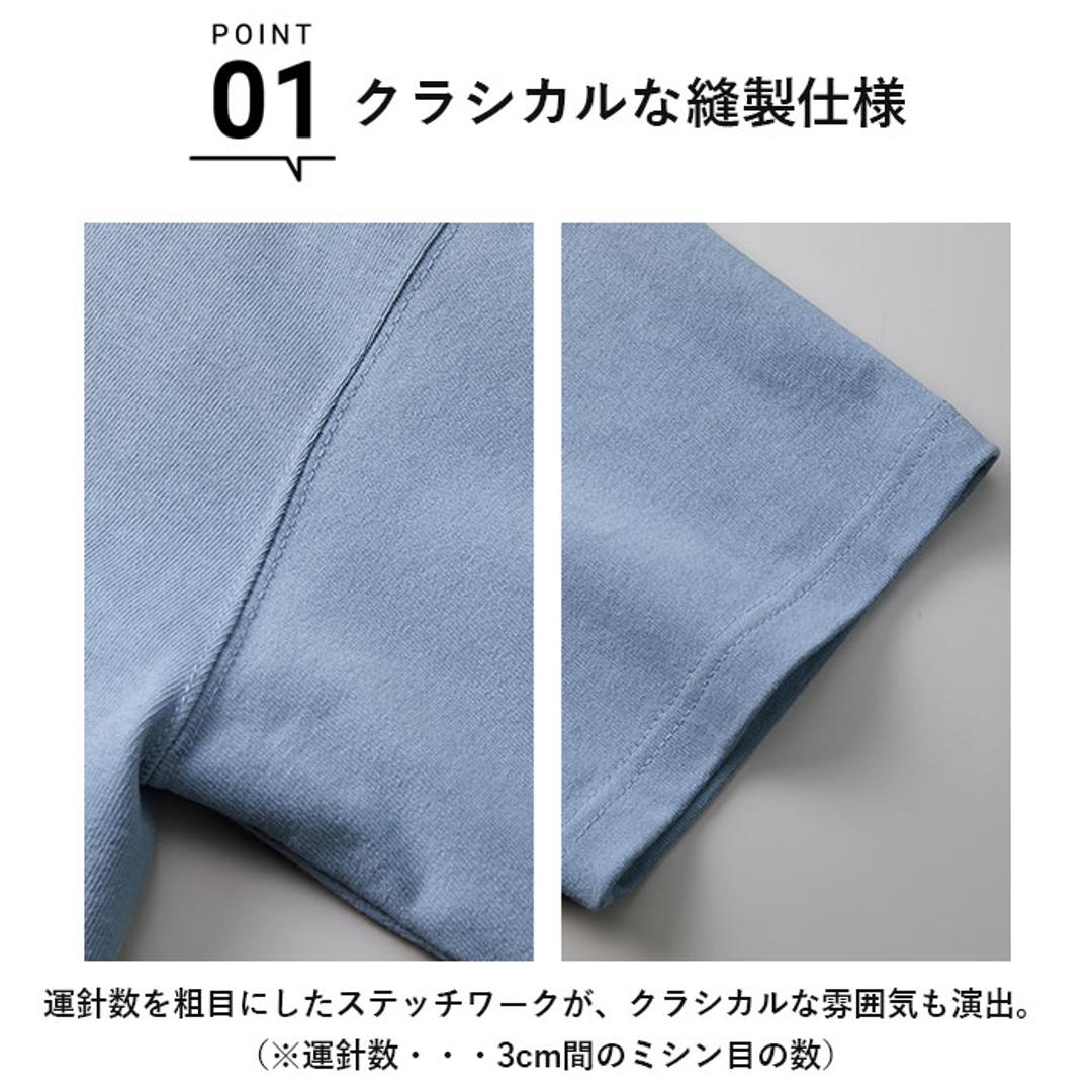 tシャツ 半袖 通販 メンズ レディース ブランド ユナイテッドアスレ 9.1オンス united athle 441101 白tシャツ 半袖tシャツ おしゃれ 綿 白 黒 グレー 大きいサイズ ビックシルエット シンプル オーバーサイズ ホワイト 【即日発送】Mサイズ