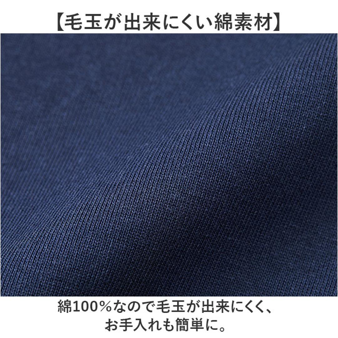 ユナイテッドアスレ カーディガン 通販 United Athle コットン ジャージー ルーズフィット 羽織り アウター 長袖 ユニセックス ゆったり 綿 カジュアル シンプル 無地 ロングシーズン 男女兼用 おしゃれ アウトドア キャンプ ブラック Mサイズ