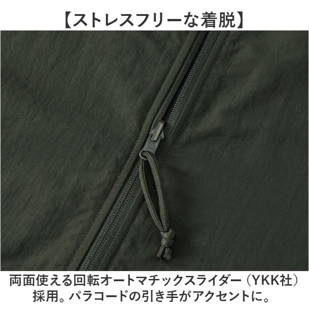 united athle ユナイテッドアスレ ジャケット 7493-01 通販 上着 カジュアル アウター 羽織り 羽織 リバーシブル リバーシブルアウター スタンドジャケット ナイロン フリース シンプル 無地 ゆったり メンズ レディース 男女兼用 ブラック/ブラック Mサイズ