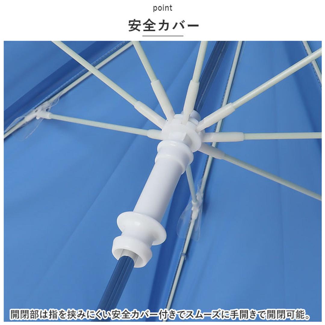 傘 子供用 45 cm 通販 晴雨兼用傘 スケーター ubsr1 SKATER 長傘 子供 雨傘 かさ カサ 男の子 女の子 日傘 手開き グラスファイバー傘 丈夫 子供 子ども こども 45センチ おしゃれ かわいい キャラクター グッズ 軽量 レイングッズ トミカ23 ・