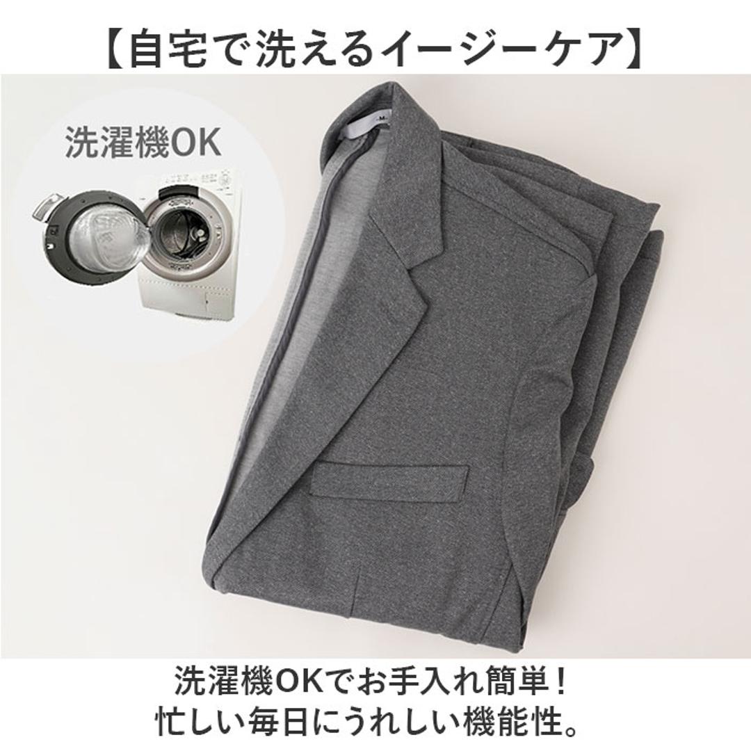 URBAN SQUARE テーラードジャケット 65301 通販 アーバンスクエア テーラード ジャケット メンズ ビジネスカジュアル オフィスカジュアル きれいめ 通勤 シンプル 無地 なめらか イージーケア アウター メンズファッション ヘリンボンGREY Sサイズ