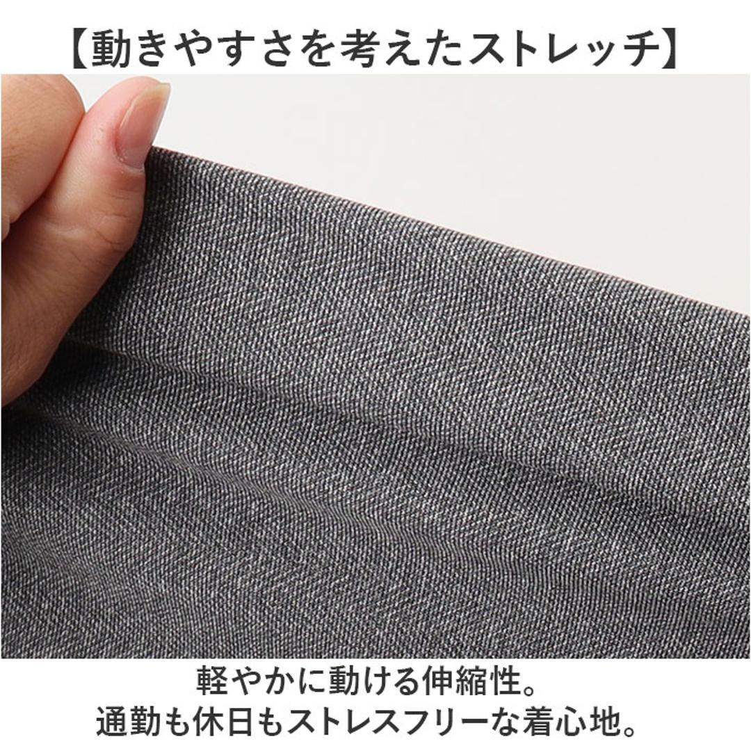 URBAN SQUARE パンツ 65302 通販 アーバンスクエア トラウザーパンツ スラックス ロングパンツ 長ズボン メンズ 裏起毛 通勤 シンプル 無地 ビジネスカジュアル オフィスカジュアル きれいめ イージーケア ボトムス 男性 紳士 ヘリンボンGREY Sサイズ