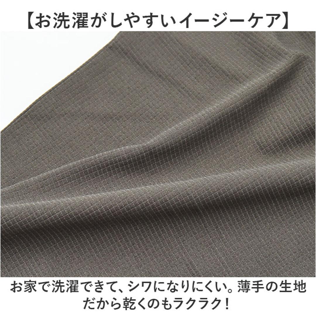 イージーパンツ メンズ 通販 アンクルイージーパンツ パンツ メンズパンツ テーパードパンツ ボトムス ズボン リラックス 着脱簡単 動きやすい カジュアル シンプル 男性 おしゃれ メンズファッション 通学 キャンプ アウトドア URBAN SQUARE 11BEIGE Mサイズ