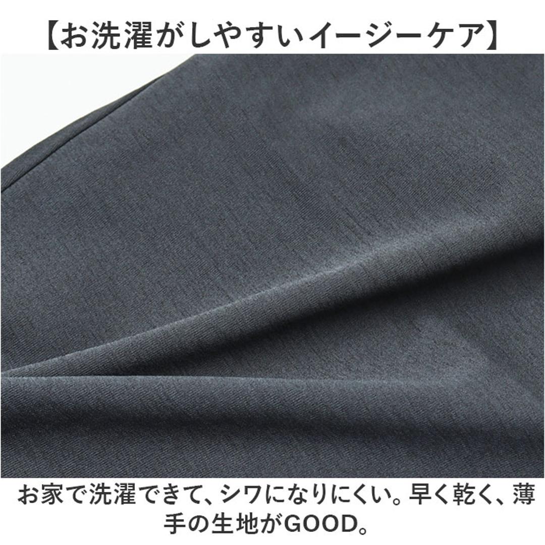 イージーパンツ メンズ 通販 アンクルイージーパンツ テーパードパンツ パンツ メンズパンツ ボトムス リラックス 着脱簡単 ズボン ずぼん カジュアル シンプル 男性 動きやすい メンズファッション おしゃれ キャンプ アウトドア 通学 URBAN SQUARE 14MOCHA Mサイズ