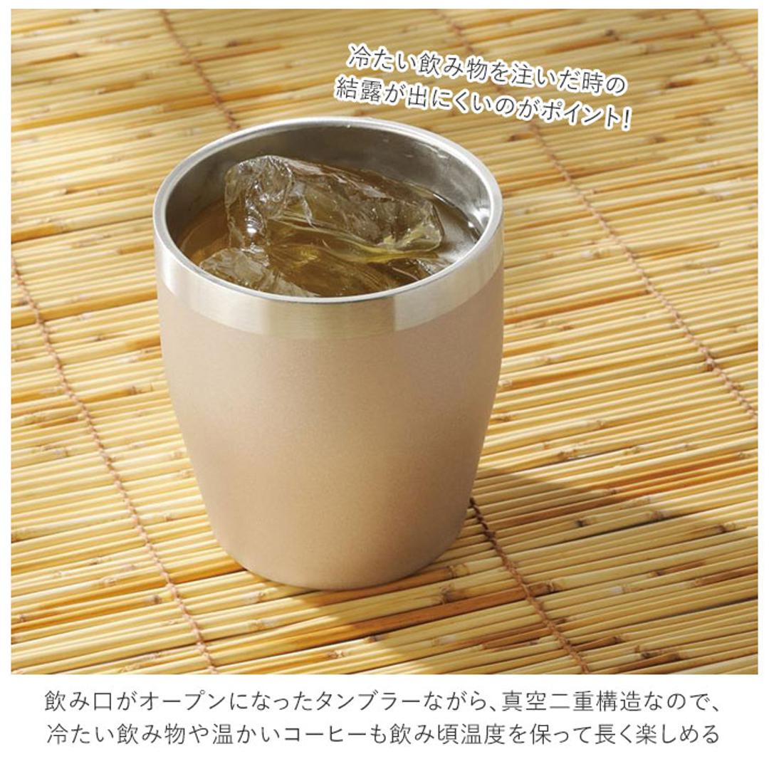 タンブラー おしゃれ 通販 コップ オシャレ プレゼント シンプル 無地 350ml カップ 食器 割れにくい オフィス 会社 社内 コールド ステンレス 粗品 景品 ギフト お返し シルバー ・