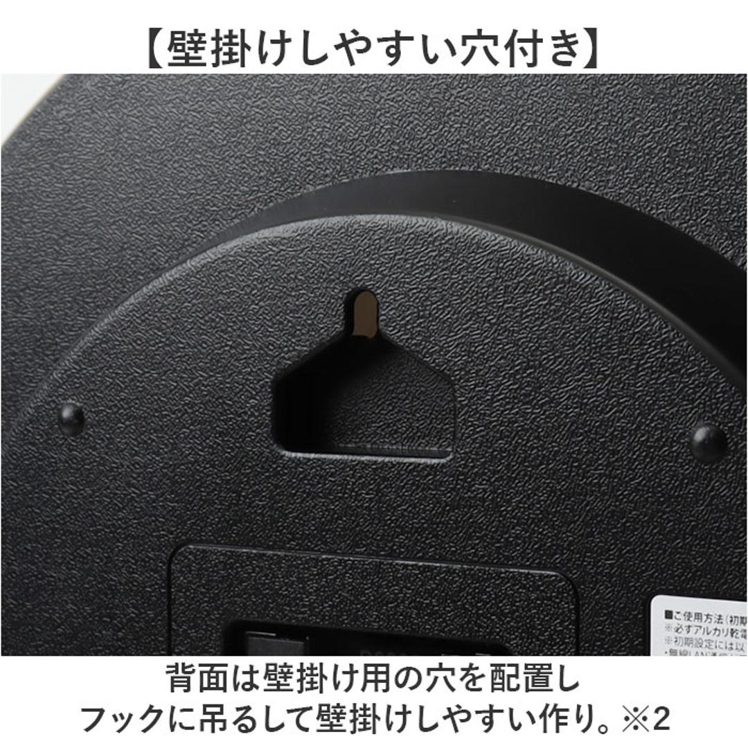 wifi 時計 壁掛け 通販 MAG マグ W-811 アナログ時計 掛時計 壁掛け時計 掛け時計 無線LANアナログ掛時計 シグナルキーパー シンプル オフィス 事務所 試験会場 会議室 会社 工場 教室 インテリア時計 家具 インテリア ホワイト ・