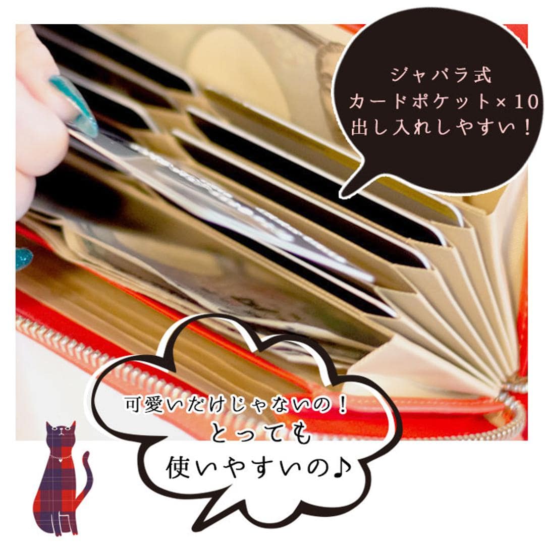 財布 レディース 長財布 大容量 通販 ブランド RafiCaro 牛革 ラウンドファスナー 小銭入れ ギャルソン ウォレット 使いやすい ガバッと開く カード収納 じゃばら おしゃれ シンプル 無地 カラフル ギフト プレゼント BLACK ・