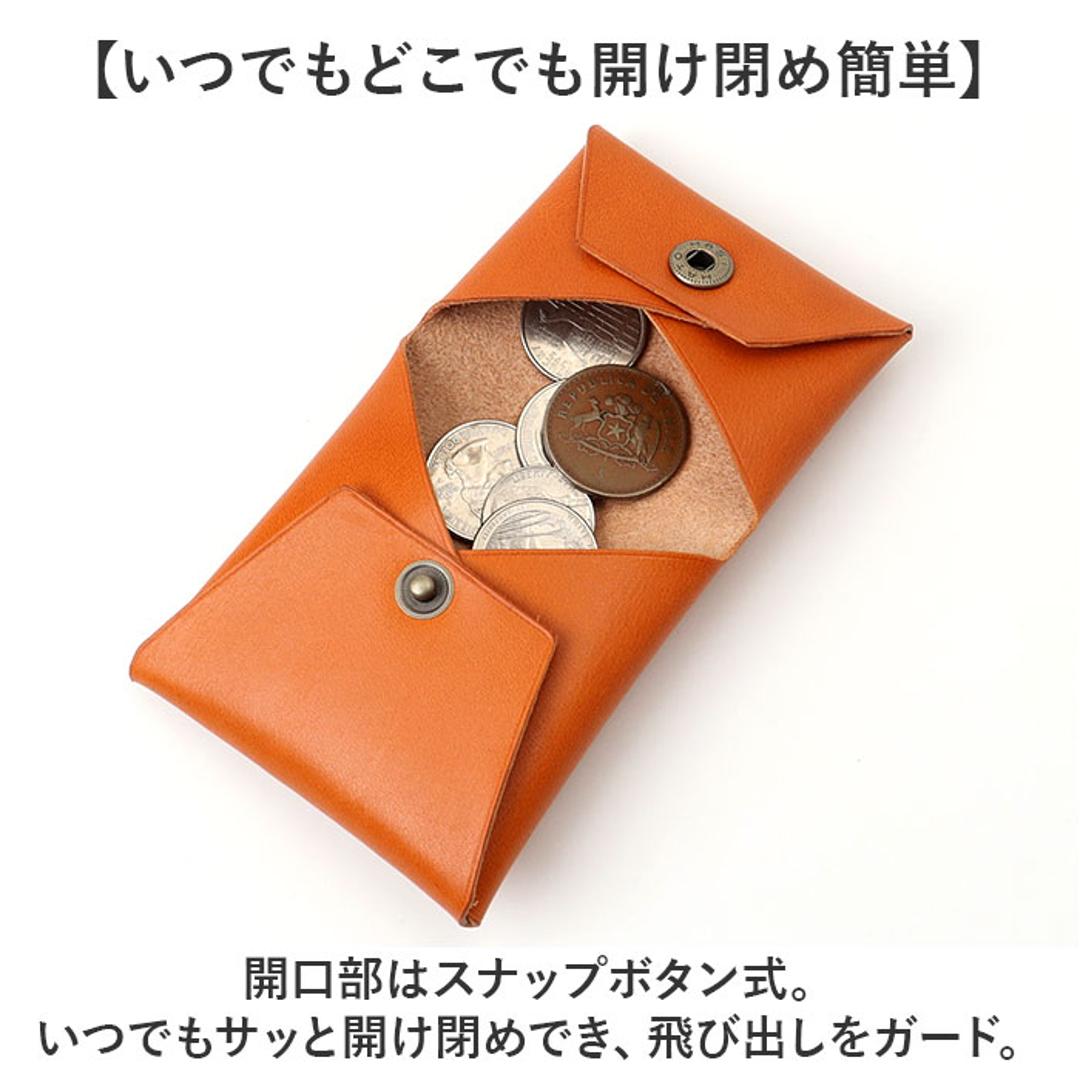 栃木レザー 財布 メンズ 通販 日本製 コインパース コインケース 小銭入れ ミニ財布 栃木 レザー 革 本革 ヌメ革 コンパクト おしゃれ シンプル 無地 男性 男性用 レディース 女性 通勤 通学 就職祝い 新生活 ギフト メンズコインケース ブラック ・