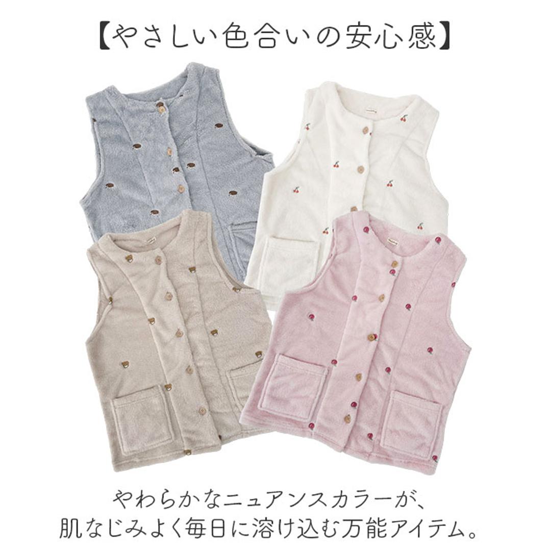 ベスト レディース ルームウェア 通販 刺繍ベスト 部屋着 ジレ トップス ルームウエア 秋 冬 ノースリーブ 上着 カジュアル 大人用 重ね着 おしゃれ 羽織り 前開き ゆったり ふわふわ もこもこ 防寒 寒さ対策 くま ・