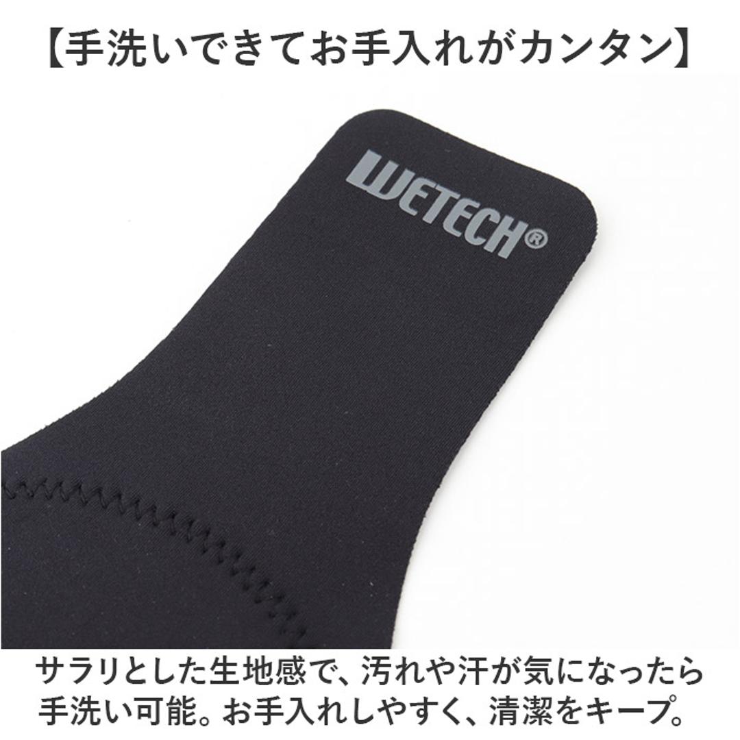 土踏まず 足裏 サポーター 通販 偏平足 負担軽減 土踏まずサポーター アーチサポーター サポート 足裏アーチ 土ふまず フット 足 レディース メンズ 男女兼用 ストレッチ 伸縮 立ち仕事 衝撃緩和 シンプル 薄い 快適 無地 疲労軽減 ウォーキング ブラック ・