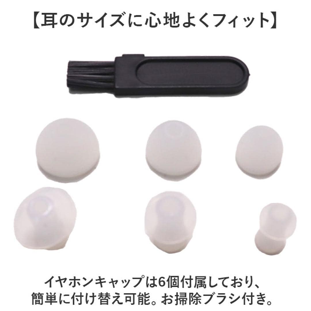 集音器 高齢者 しゅうおんき 通販 補聴器ではありません 集音機 片耳 耳穴式 しゅうおんき充電式 イヤホン型 耳掛け ギフト 贈り物 耳掛け式 充電式集音器 充電式 簡単 軽量 持ち運び テレビ 使いやすい イヤホンタイプ 贈り物 敬老の日 ベージュ ベージュ ・