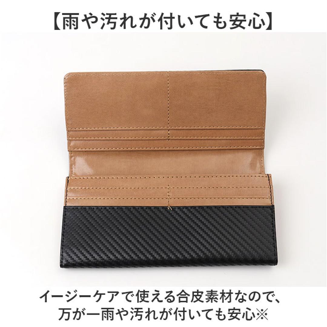 UNITED CLASSY 長財布 メンズ W-1070 通販 財布 さいふ サイフ メンズ長財布 ロングウォレット 長サイフ なが財布 ながさいふ メンズ財布 小銭入れ 札入れ 札入 カード入れ ユナイテッドクラッシー 贈り物 ギフト ブラック ・