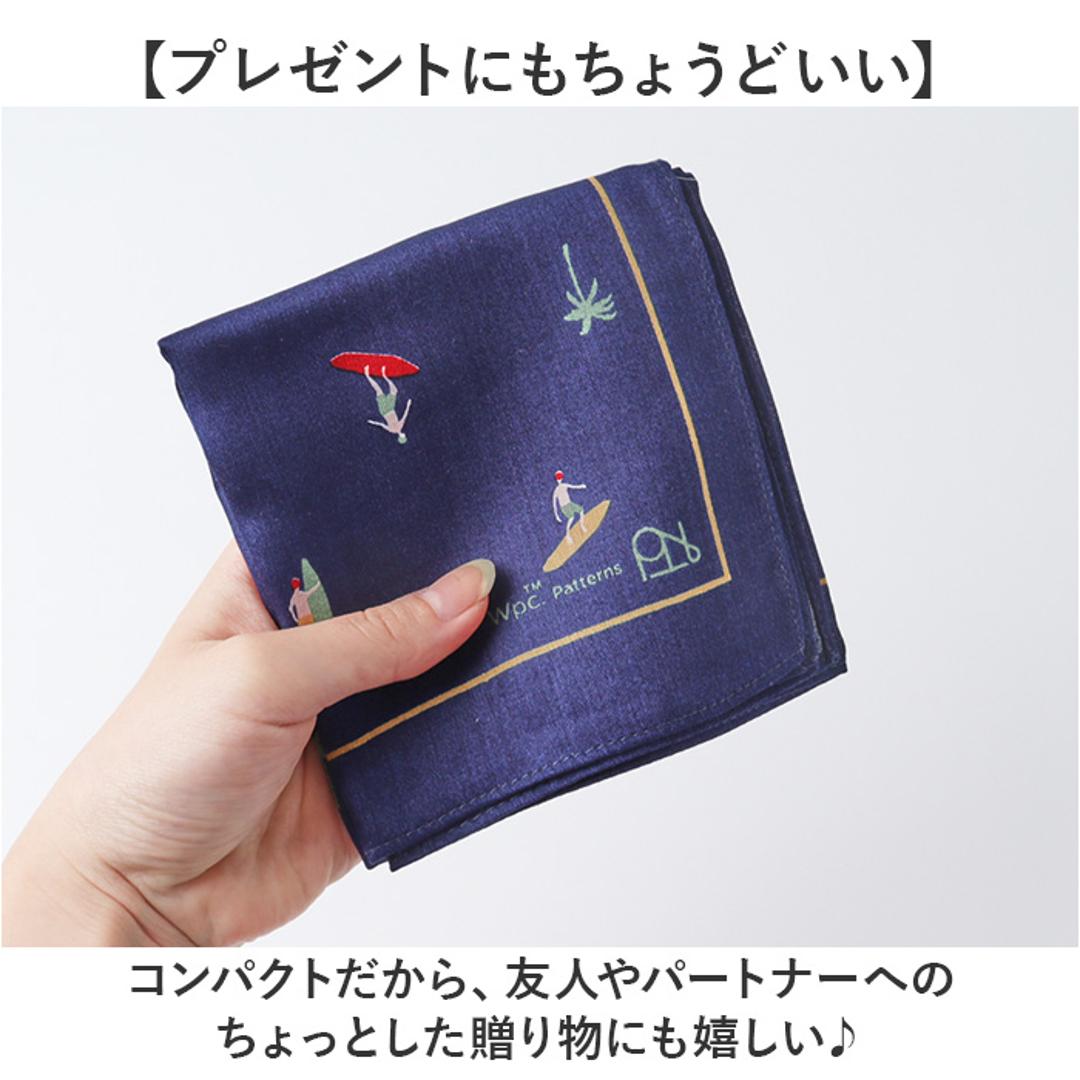 Wpc. Patterns ワールドパーティ ハンカチ 通販 メンズハンカチ 大判ハンカチ お弁当包み WPC ランチクロス 綿 綿100% かわいい 可愛い かっこいい メンズ レディース 男女兼用 ユニセックス おしゃれ オシャレ 贈り物 ギフト ブロックチェック ・