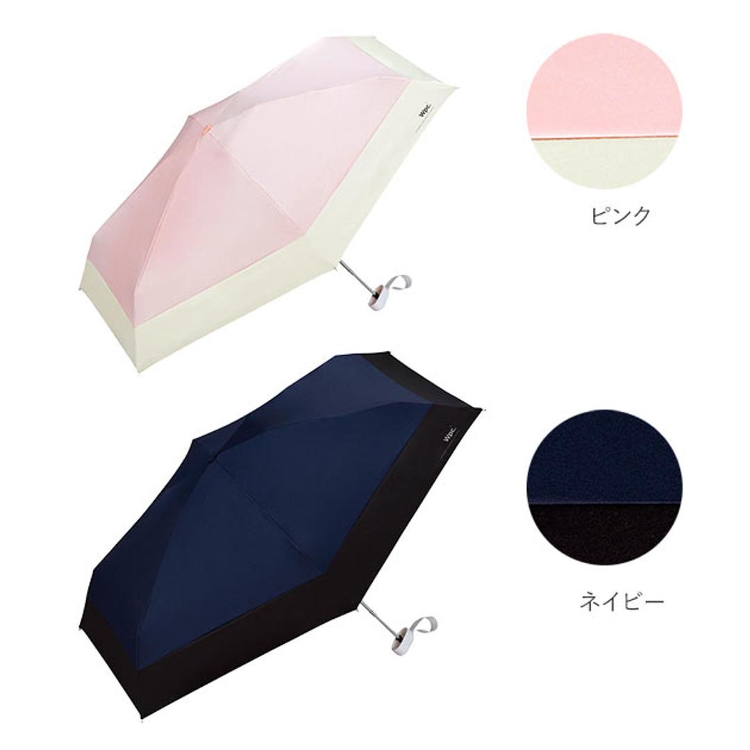 wpc 日傘 折りたたみ 軽量 コンパクト 通販 晴雨兼用 遮光 遮熱 折りたたみ傘 レディース メンズ ブランド WPC Wpc. おしゃれ かわいい 折り畳み傘 撥水 47cm 晴雨兼用折りたたみ傘 UVカット 紫外線対策 UV対策 晴 イエロー ・