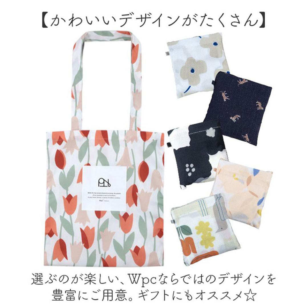 Wpc トートバッグ レディース 通販 トートバック トート 手提げ 肩掛け エコバッグ エコバック 肩掛けバッグ 鞄 肩掛けバック レディースバッグ コンパクト バッグ バック はっ水 撥水 かわいい 可愛い ダブリュピーシー 買い物 ブルーミングチューリップレッド ・