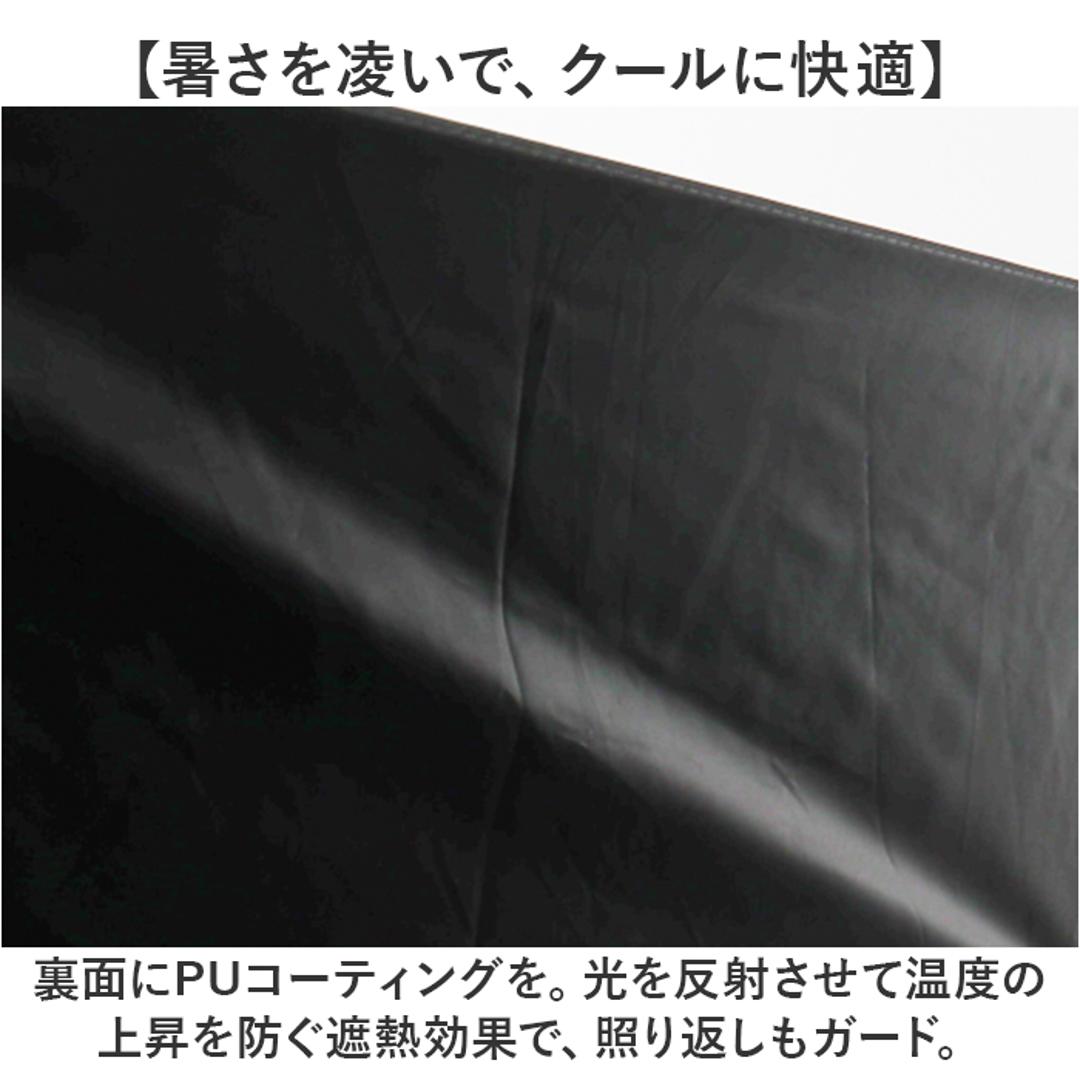 wpc ワールドパーティ 折りたたみ傘 晴雨兼用 通販 晴雨兼用傘 折り畳み傘 雨傘 日傘 傘 カサ かさ アンブレラ 耐風 風に強い 丈夫 頑丈 高強度 折り畳み 折りたたみ 日除け 日よけ 遮光 メンズ レディース ユニセックス カジュアル IZA ブラック ・