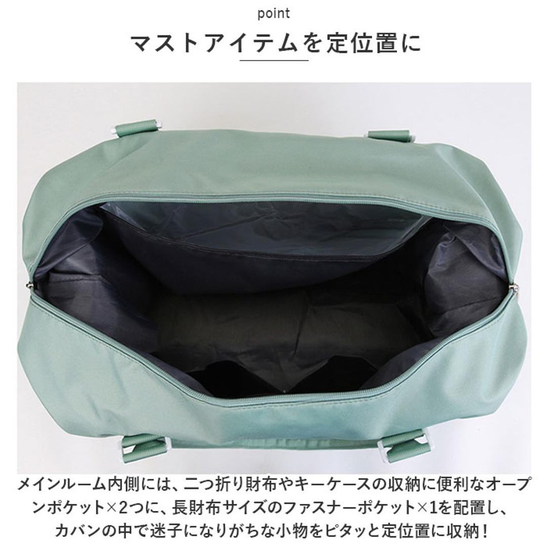 ボストンバッグ レディース 旅行 軽量 通販 ボストンバック ジムバッグ ボストン バッグ 機内持ち込み 修学旅行 高校生 小学生 男子 女の子 大容量 女子 メンズ 2way ショルダー 斜めがけ 乾湿分離 撥水 プール ジム キャリーオン レディースバッグ ライトグリーン ・