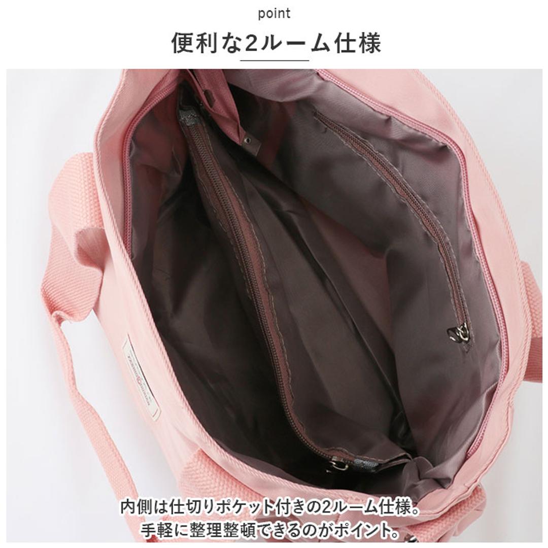 トートバッグ 斜め掛け レディース 通販 トートバック ショルダーバッグ ショルダーバック 斜め掛け 肩掛け ショルダー トート 手提げ 2way 軽量 大容量 撥水 A4 ナイロン おしゃれ 大人 通勤 通学 パープル ・