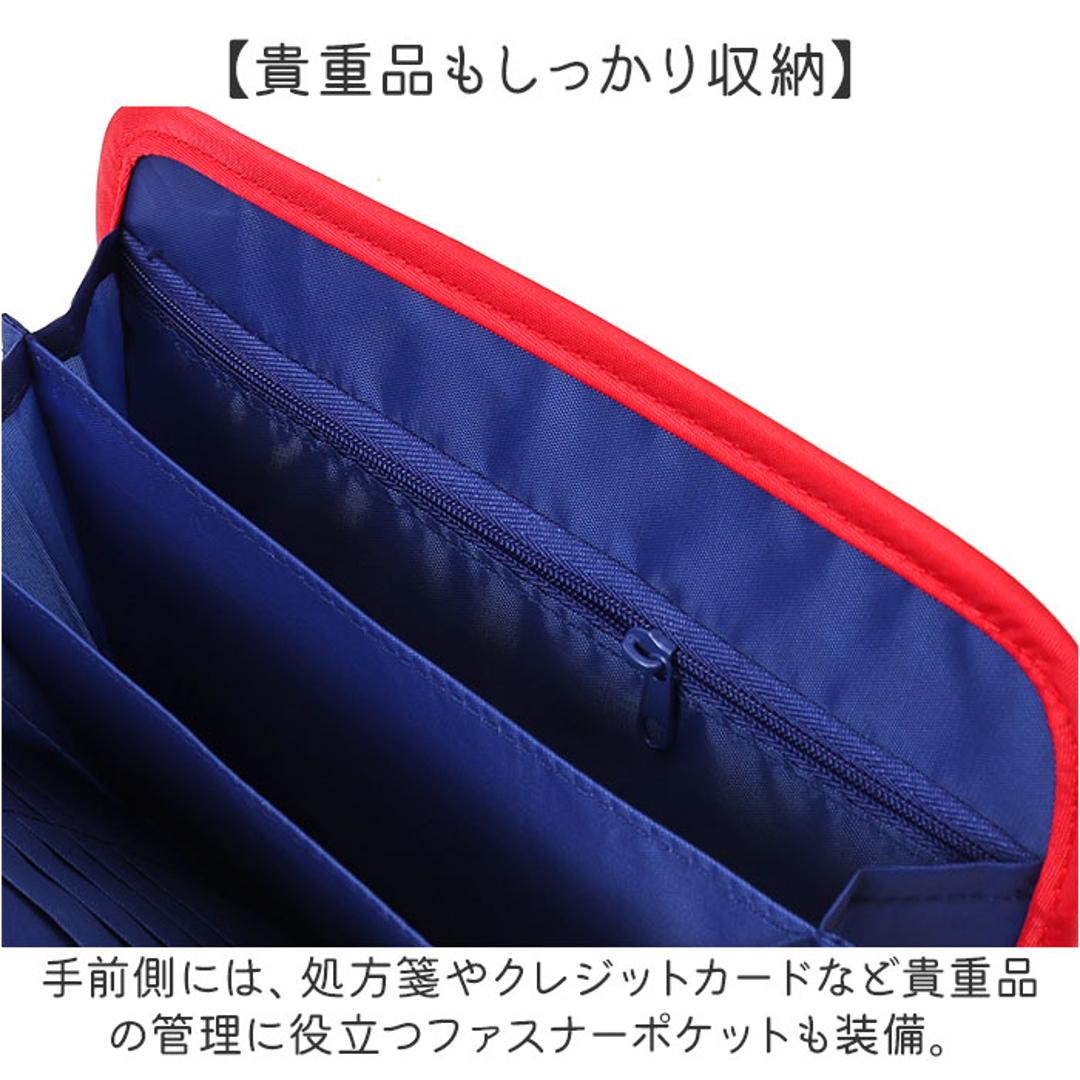 マルチケース ジャバラ 通販 母子手帳ケース マルチ ケース 通帳ケース たっぷり 母子手帳 じゃばら 蛇腹 かわいい A5 A6 キャラクター シンプル おしゃれ 診察家 保険証 お薬手帳 通帳 銀行 カード 収納 産後用品 マタニティ用品 ママ用品 ミッフィー/フレンズ ・