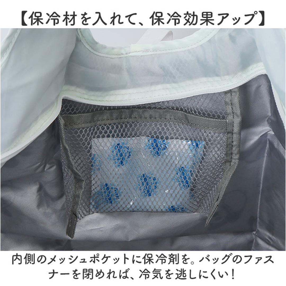 エコバッグ 保冷 折りたたみ コンパクト 通販 エコバック アニマル柄 エコ バック 大容量 ファスナー付き マチ広 マチ付き 折り畳み 軽量 マチあり 4321 買い物袋 おりたたみ 保温 動物 買い物 スーパー レディース メンズ かわいい おしゃれ バッグ ネコ/02ブラックxホワイト ・