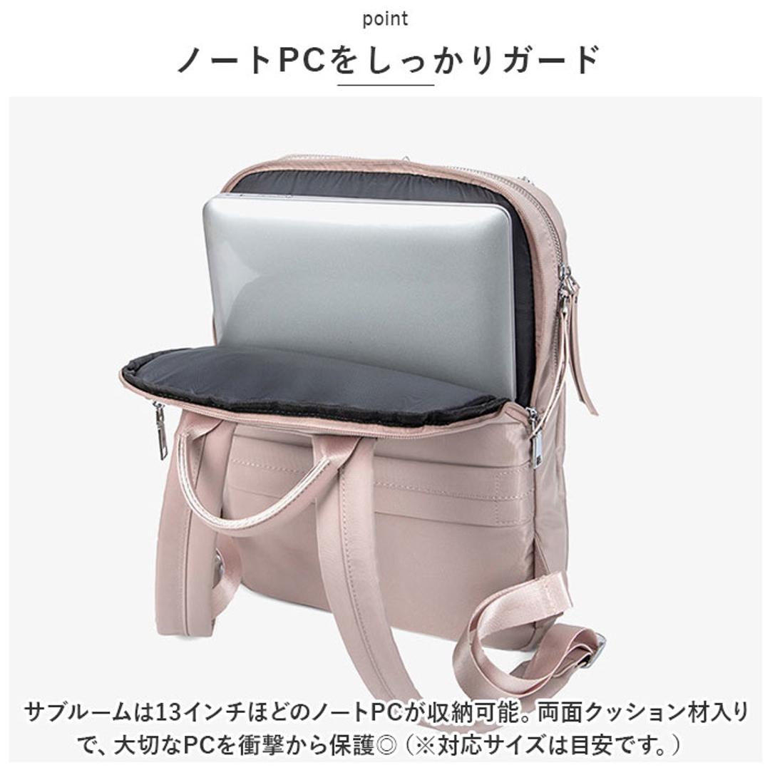 PCリュック レディース 通販 pcリュック リュック デイパック リュックサック バックパック パソコン用バッグ ブリーフケース PC鞄 軽量 大容量 オックスフォード シンプル きれいめ おしゃれ 大人 通勤 通学 旅行 トラベル ピンク ・