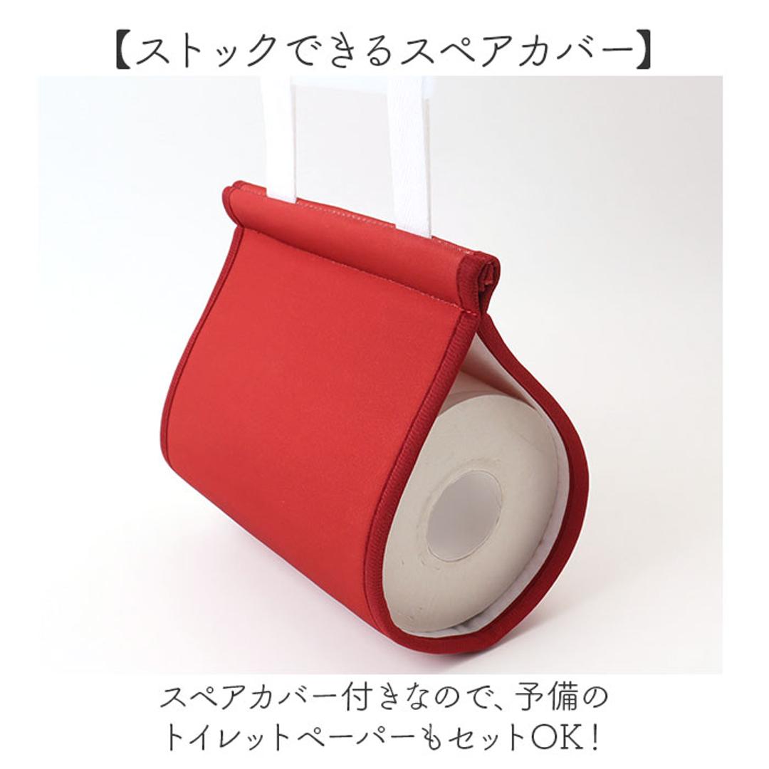 ムーミン トイレ グッズ 通販 トイレットペーパーホルダーカバー トイレペーパーホルダーカバー トイレットペーパーカバー キャラクター 北欧 洗える 洗濯機 おしゃれ かわいい オシャレ 可愛い MOOMIN ちょうちょ トイレファブリック トイレ用品 ペルホネンムーミン ・