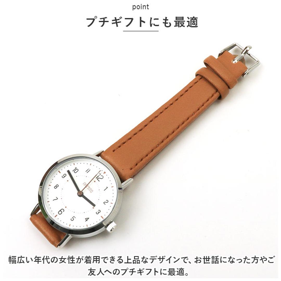腕時計 レディース 革ベルト 通販 ベルトウォッチ 腕 時計 見やすい かわいい おしゃれ カジュアル シンプル アナログ 通勤 通学 女性 女の子 中学生 高校生 20代 30代 40代 受験 試験 日本製ムーブ ジョン YM097 レディース腕時計 ホワイト ・