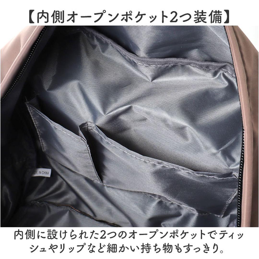 リュック レディース 通販 リュックサック バックパック マザーズバッグ マザーズリュック バッグ 保冷 保温 ポケット fresca フレスカ ユメックス商事 メンズ 大容量 軽量 通勤 通学 ギフト シンプル かわいい おしゃれ ブラック ・