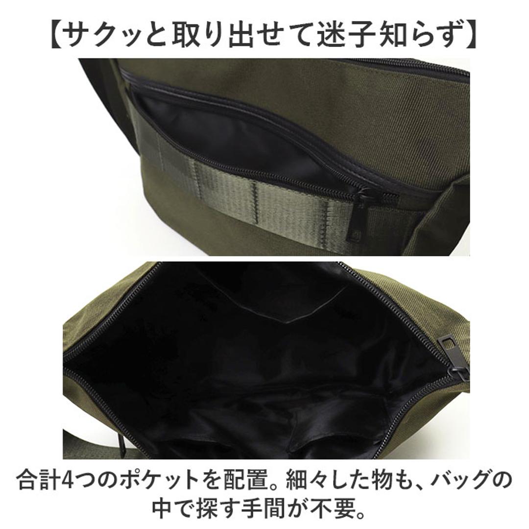 ショルダーバッグ 目弓型 通販 ショルダーバック ショルダー 斜めかけ カジュアルバッグ カジュアルバック ななめ掛け シンプル 無地 chou-porte BOLD LINE メンズ レディース ユニセックス 男女兼用 おしゃれ オシャレ ブラック ・