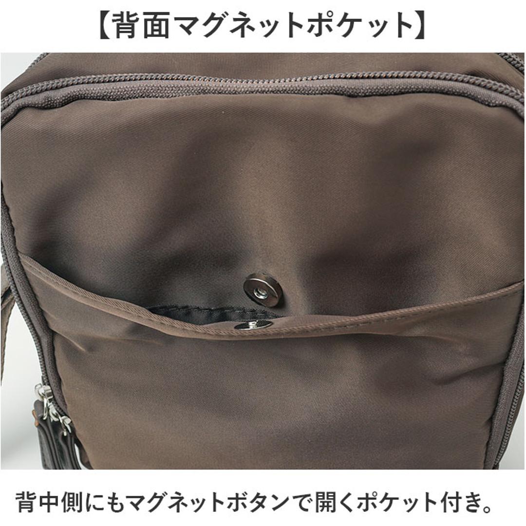 ショルダーバッグ ポケット多め 通販 レディース ショルダーバック 斜め掛けバッグ ななめがけ バッグ 斜めがけバック 斜めがけバッグ 斜め掛けバック 肩掛けバッグ 肩掛けバック メンズ ファスナー付き ポケット多い 多収納 ポケットの多い おしゃれ オシャレ ブラック ・