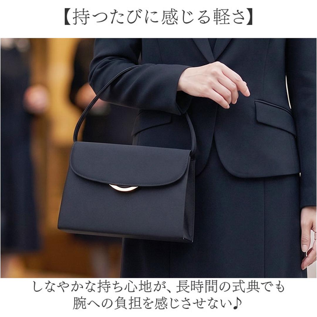 フォーマルバッグ 回転式金具 通販 バッグ ブラックフォーマル 冠婚葬祭 レディース 慶弔両用 お葬式 葬儀 ハンドバッグ 弔事 法事 レディースバッグ お通夜 上品 シンプル きれいめ 結婚式 フォーマルバック 入学式 卒業式 手提げバッグ 参観日 受験 ブラック ・