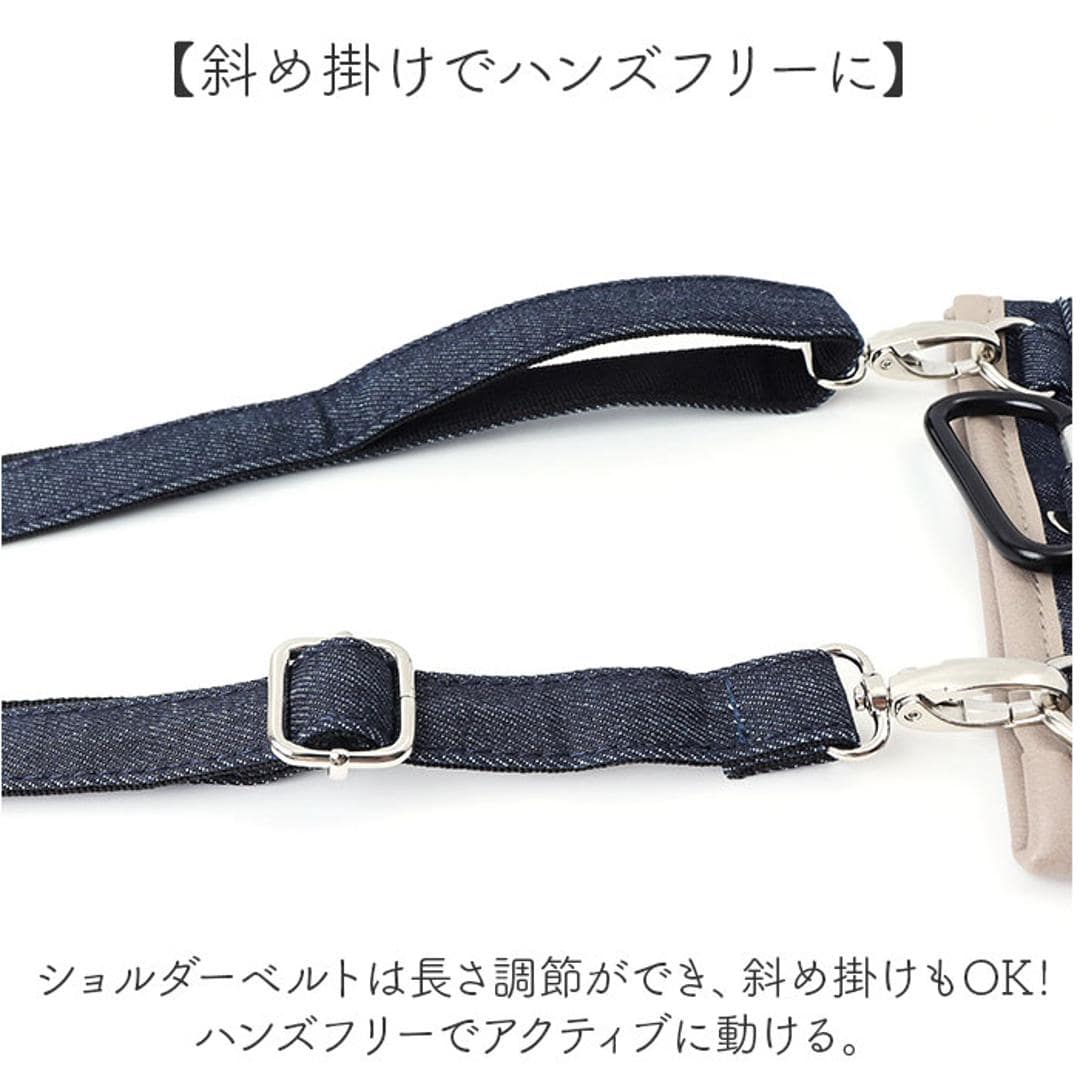 ショルダーバッグ レディース 通販 シザーバッグ ポシェット ライダースバッグ 斜め掛け おしゃれ 美容師 理容師 トリマー 男性 女性 ミニバッグ バッグ 鞄 かばん レディースバッグ ショルダー 多機能 収納 シザーケース 贈り物 ギフト インディゴブルー ・