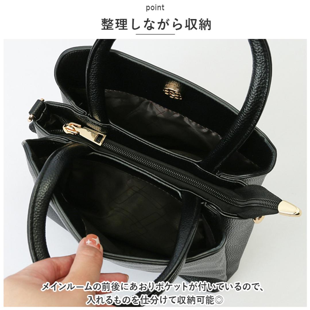 ショルダーバッグ レディース ミニ 通販 ミニショルダーバッグ ミニショルダーバック ショルダーバック ショルダー トートバッグ トートバック トート 手提げ 通勤バッグ 斜めがけ 肩掛け 軽量 2way 大容量 チャーム付き 大人 かわいい おしゃれ 通勤 ブラック ・