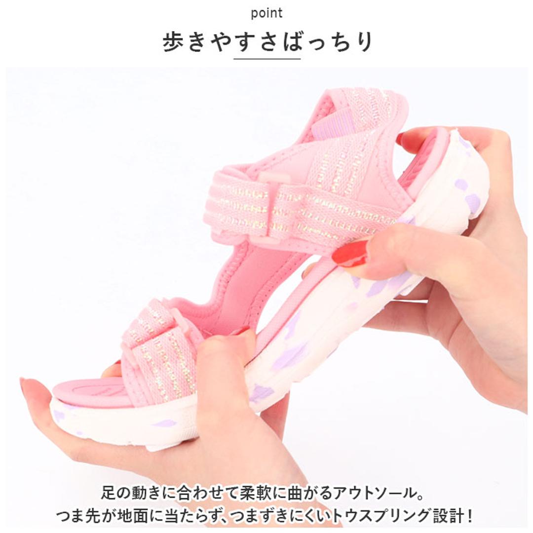 キッズ サンダル 女の子 通販 スポーツサンダル ビーチサンダル 子供 子ども こども ジュニア 子供靴 スポサン サンダル 通気性 軽量 履きやすい 海 プール 旅行 リゾート 滑りにくい 疲れない 夏 かわいい おしゃれ グリーン 【即日発送】29(19.0cm)