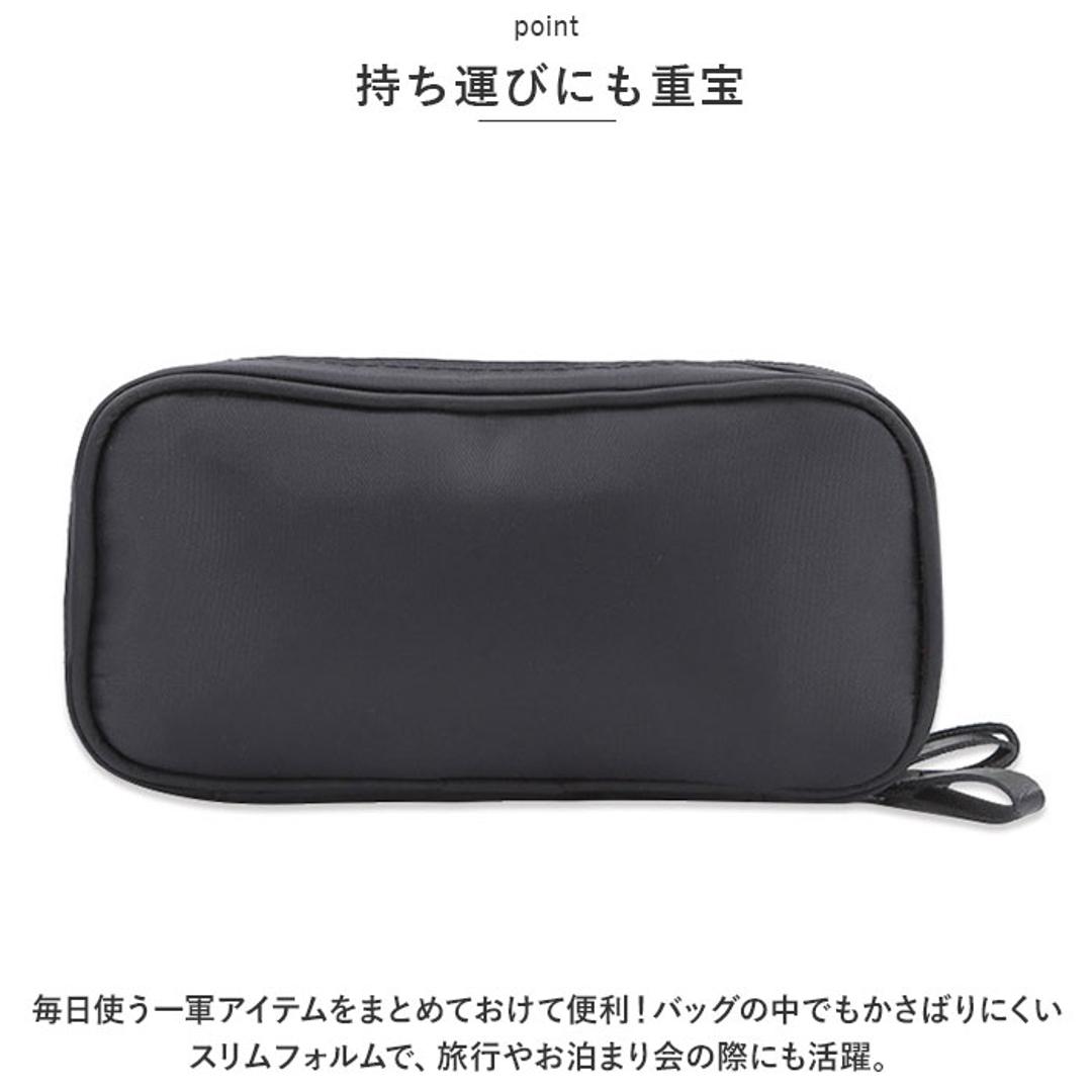 コスメポーチ 持ち歩き 通販 ポーチ 化粧ポーチ メイクポーチ トラベルポーチ 小物入れ 化粧品入れ 収納 小さめ 仕切り 整理 ポケット コンパクト シンプル かわいい おしゃれ ブラック×ピンク ・